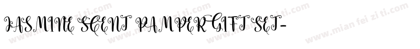 JASMINE SCENT PAMPER GIFT SET字体转换